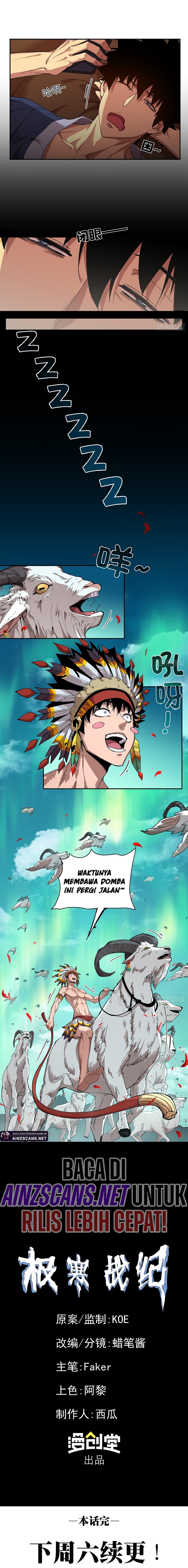 Frozen Frontiers (Arctic Cold War) - Chapter 06 10