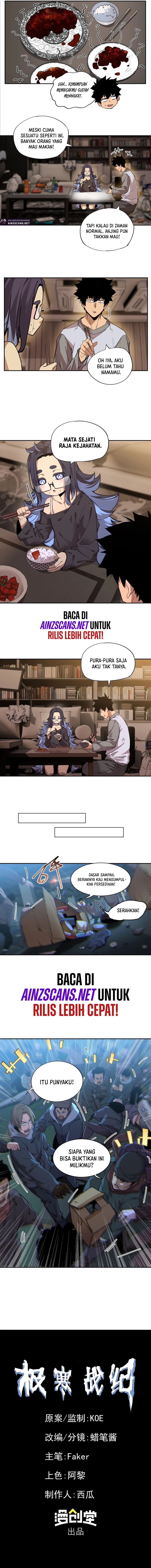 Frozen Frontiers (Arctic Cold War) - Chapter 13 11