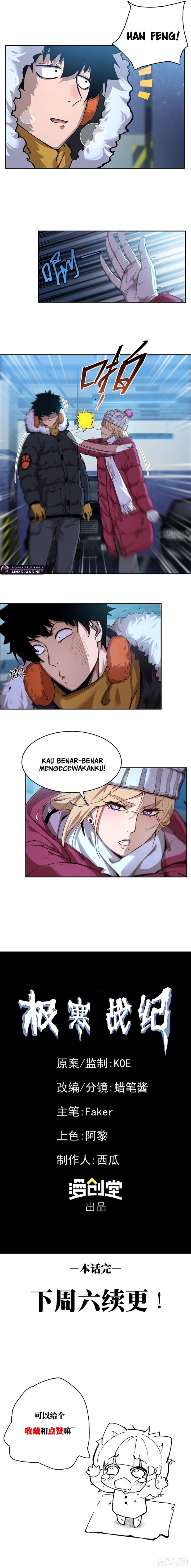 Frozen Frontiers (Arctic Cold War) - Chapter 11 8