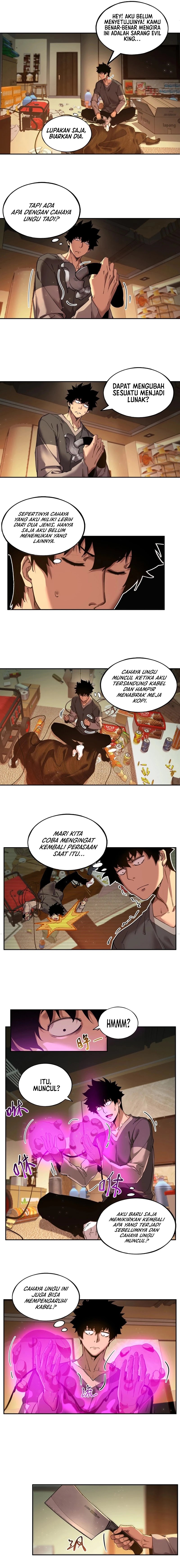 Frozen Frontiers (Arctic Cold War) - Chapter 16 4