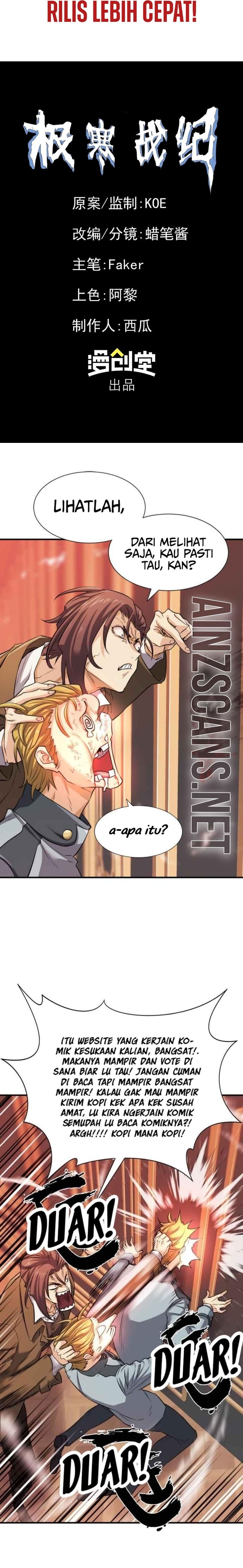 Frozen Frontiers (Arctic Cold War) - Chapter 14 12