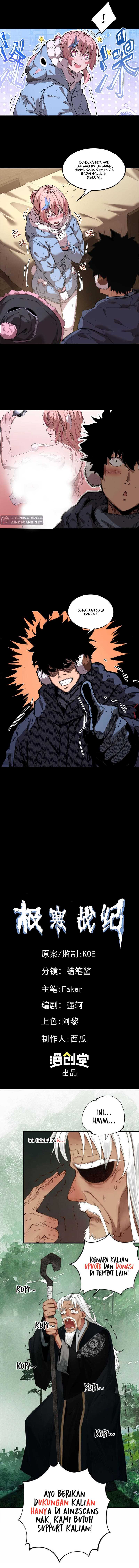 Frozen Frontiers (Arctic Cold War) - Chapter 40 9