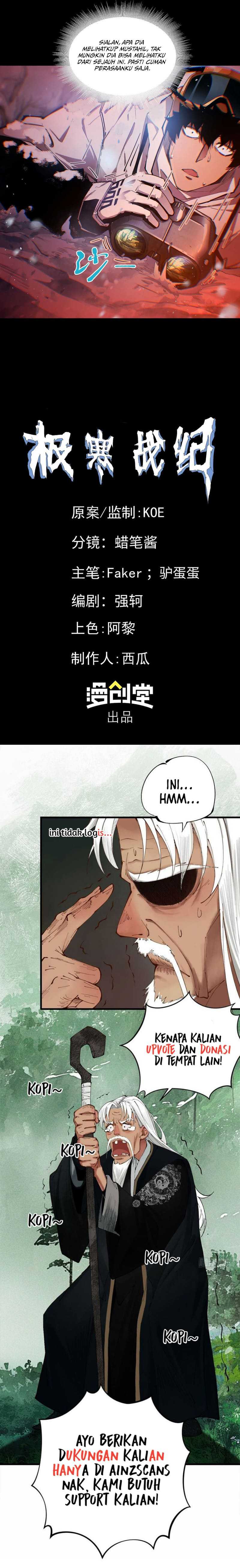 Frozen Frontiers (Arctic Cold War) - Chapter 45 10
