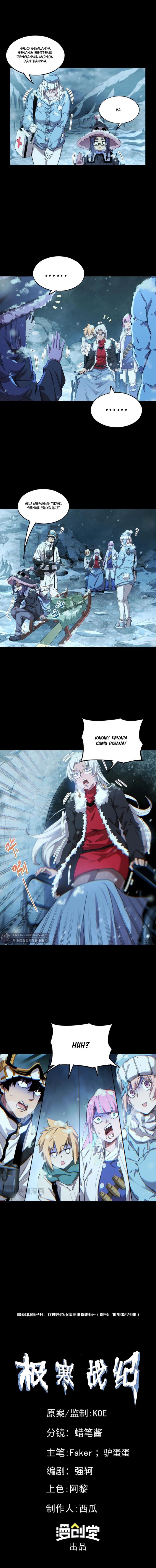 Frozen Frontiers (Arctic Cold War) - Chapter 50 10