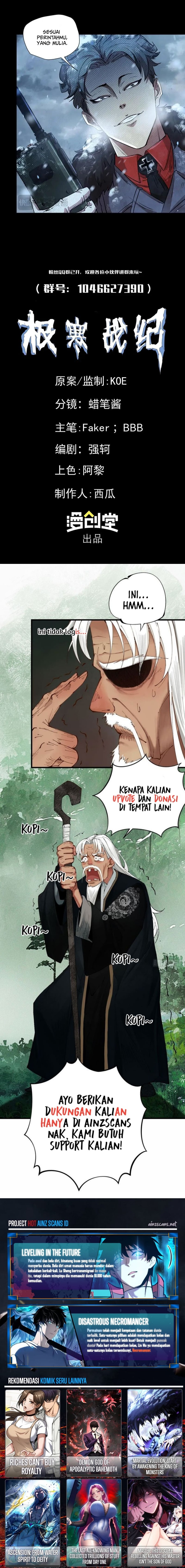 Frozen Frontiers (Arctic Cold War) - Chapter 54 12