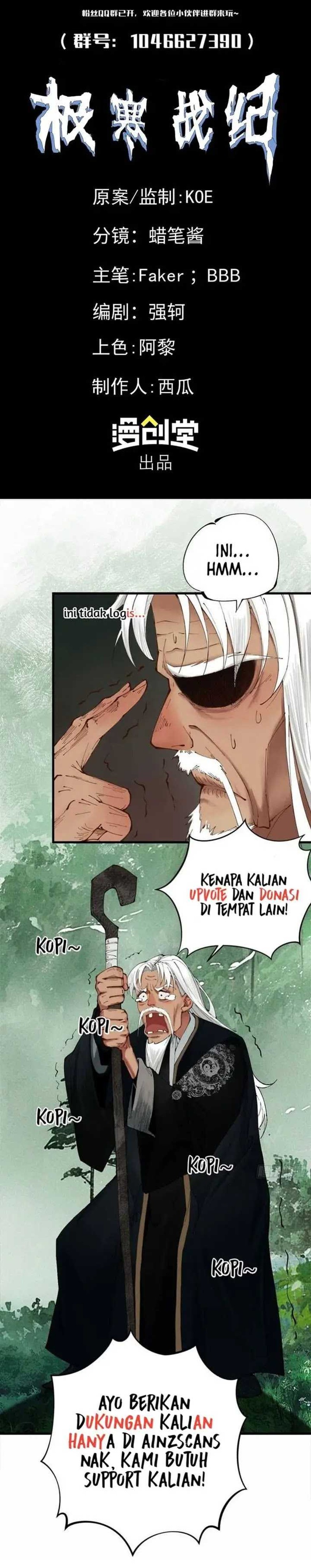 Frozen Frontiers (Arctic Cold War) - Chapter 55 8 Frozen Frontiers (Arctic Cold War) - Chapter 55 8