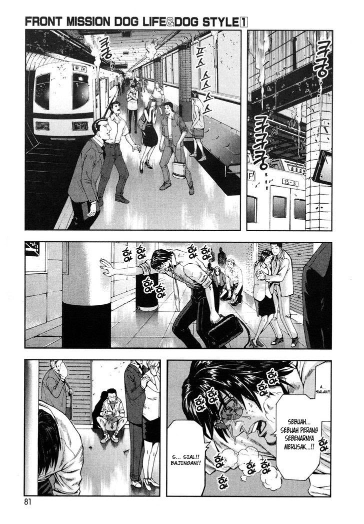 Frost Mission – Dog Life Dog Style - Chapter 03 15 Frost Mission – Dog Life Dog Style - Chapter 03 15