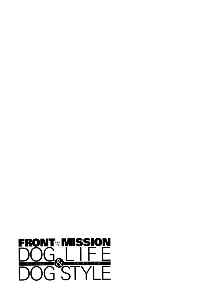 Frost Mission – Dog Life Dog Style - Chapter 06 24