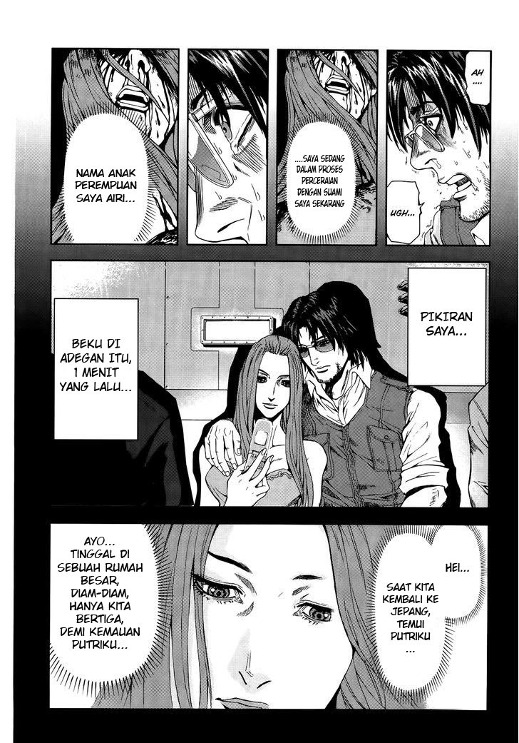 Frost Mission – Dog Life Dog Style - Chapter 06 10