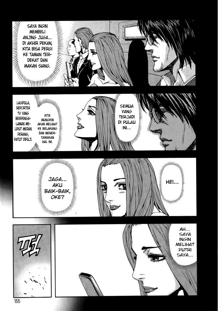 Frost Mission – Dog Life Dog Style - Chapter 06 11