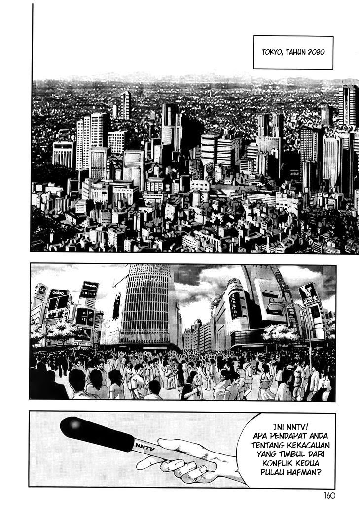 Frost Mission – Dog Life Dog Style - Chapter 06 16