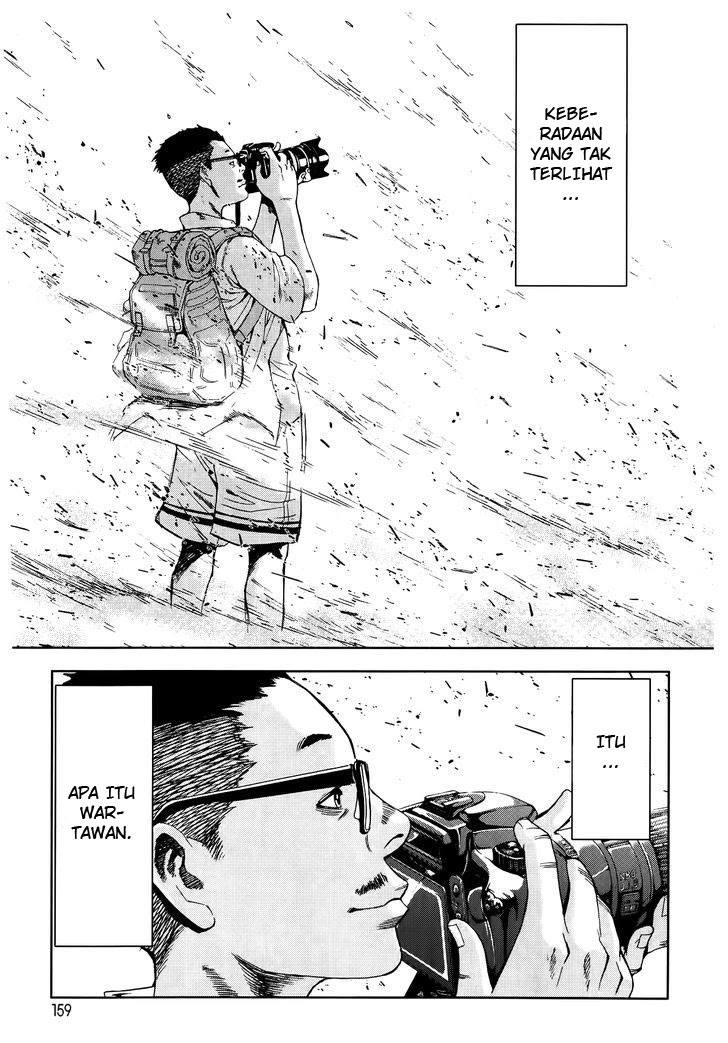 Frost Mission – Dog Life Dog Style - Chapter 06 15