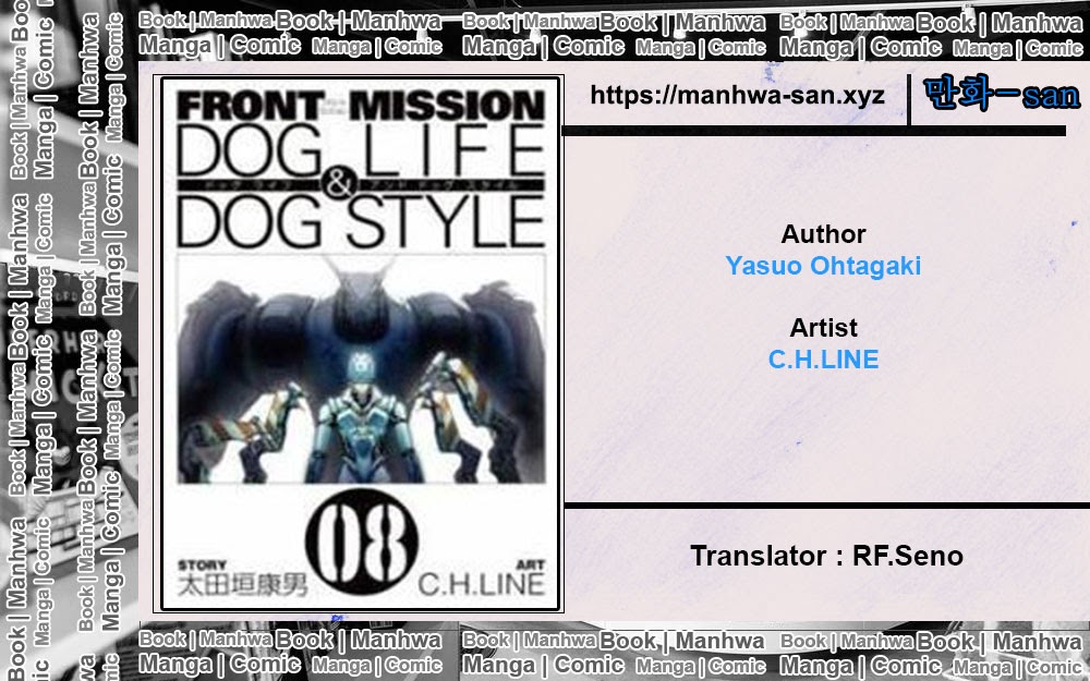 Frost Mission – Dog Life Dog Style - Chapter 04 1 Frost Mission – Dog Life Dog Style - Chapter 04 1