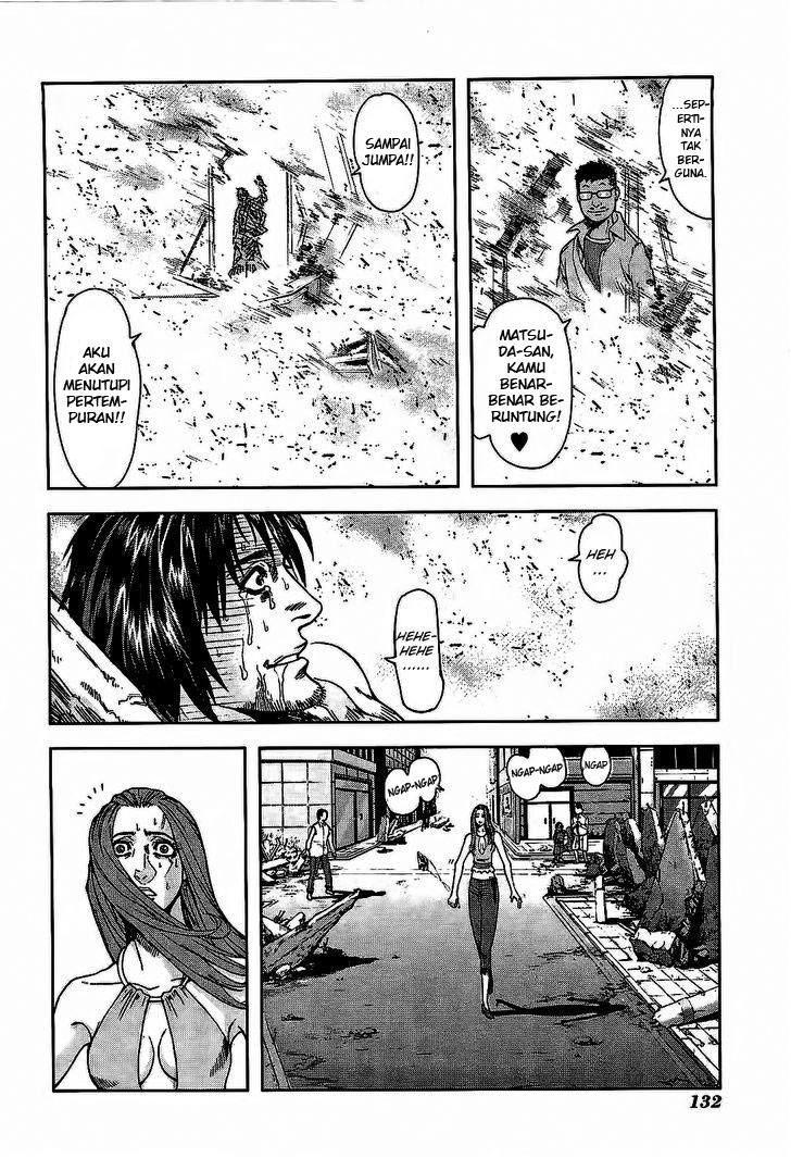 Frost Mission – Dog Life Dog Style - Chapter 05 15 Frost Mission – Dog Life Dog Style - Chapter 05 15