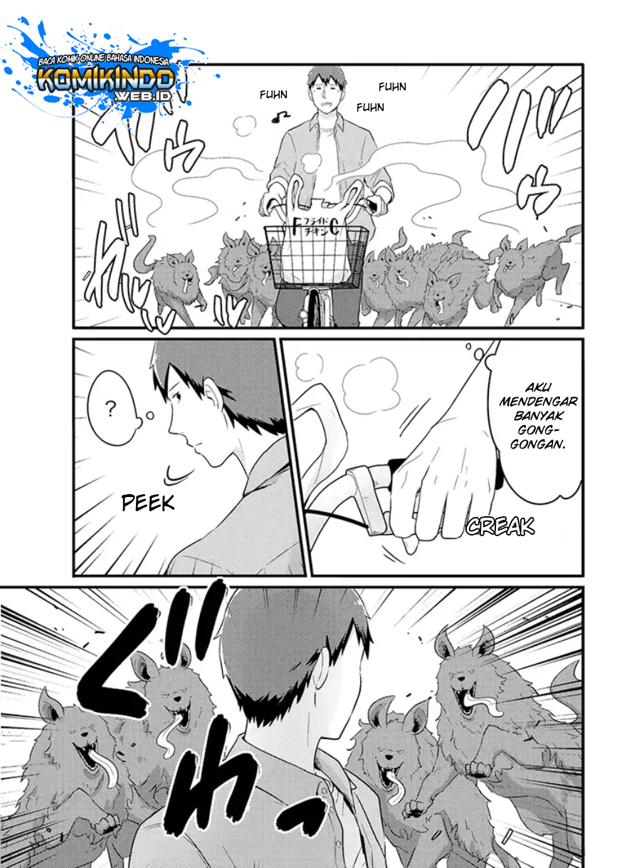 Freeter ga Jimini Isekai Teni suru - Chapter 09 6 Freeter ga Jimini Isekai Teni suru - Chapter 09 6