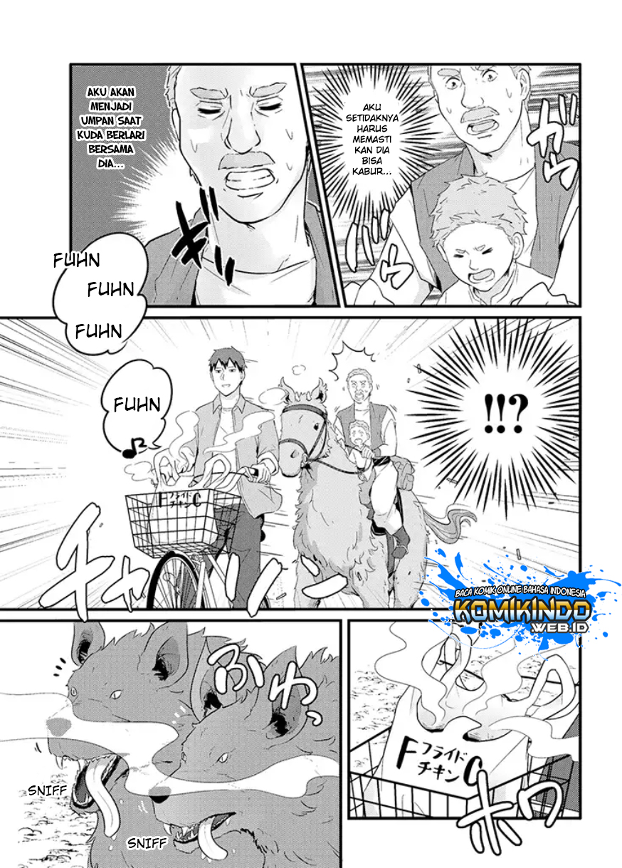 Freeter ga Jimini Isekai Teni suru - Chapter 09 4 Freeter ga Jimini Isekai Teni suru - Chapter 09 4