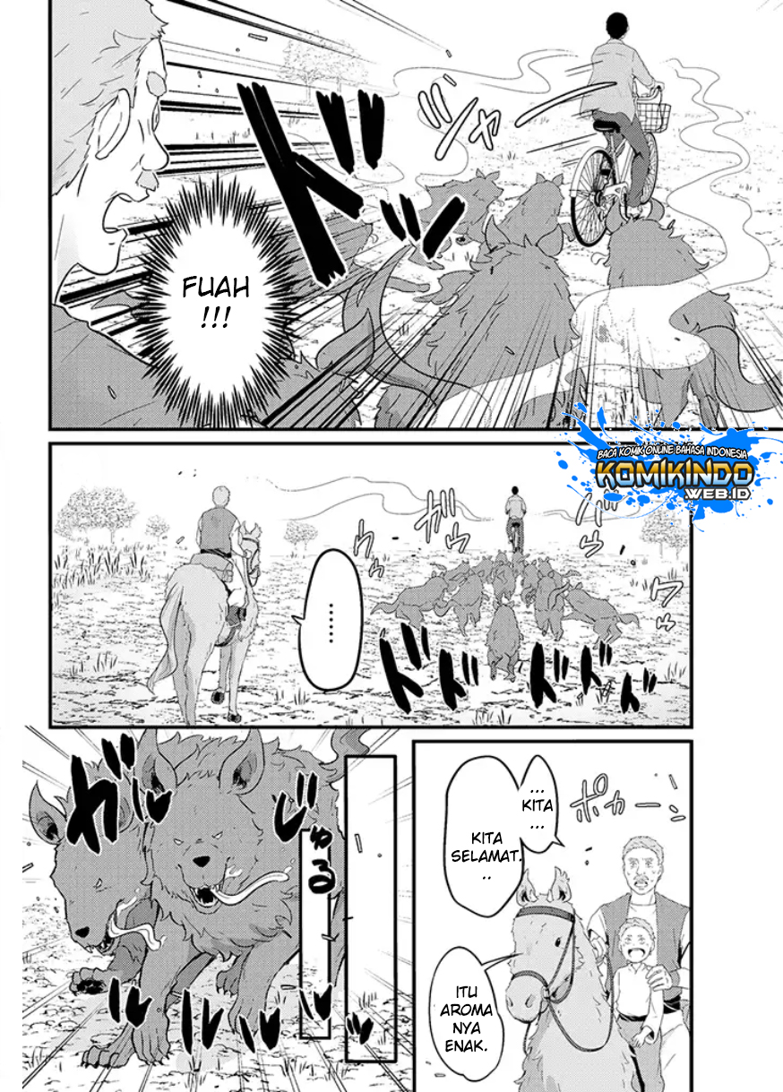 Freeter ga Jimini Isekai Teni suru - Chapter 09 5 Freeter ga Jimini Isekai Teni suru - Chapter 09 5