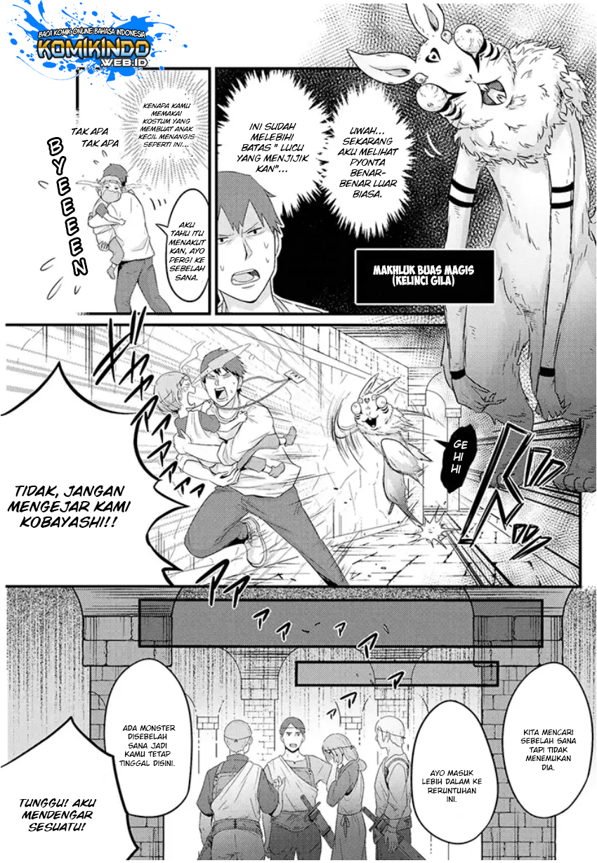 Freeter ga Jimini Isekai Teni suru - Chapter 06 6