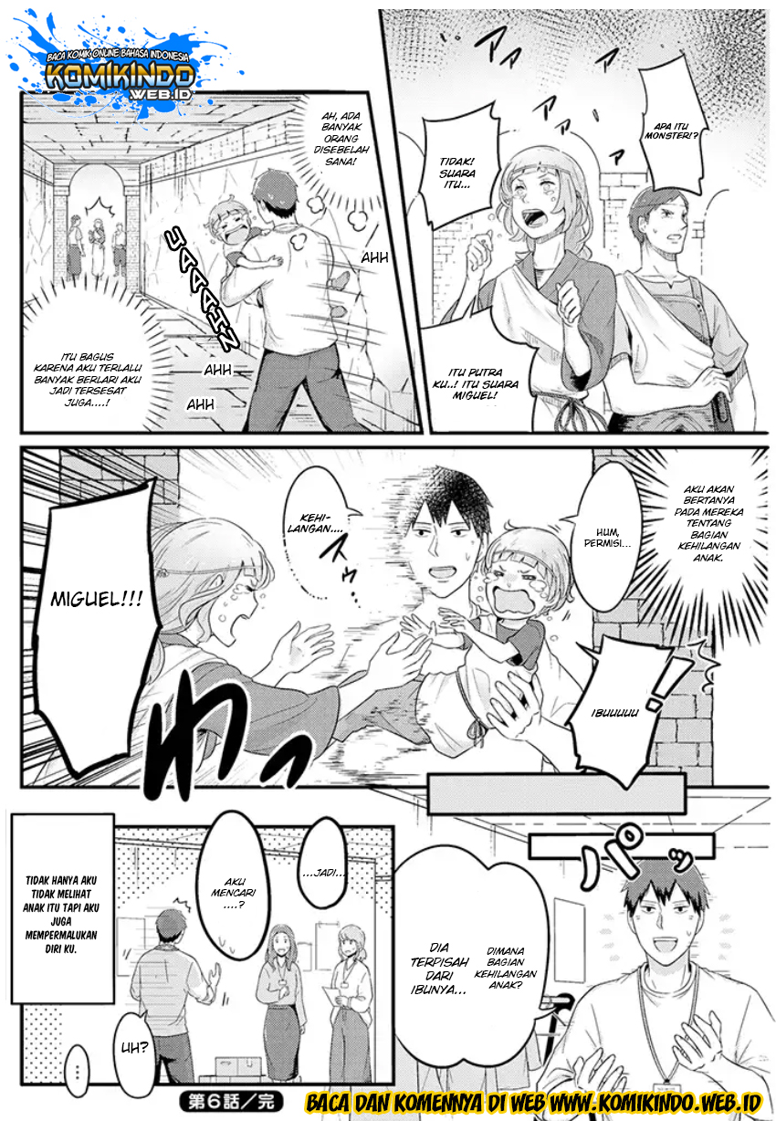Freeter ga Jimini Isekai Teni suru - Chapter 06 7