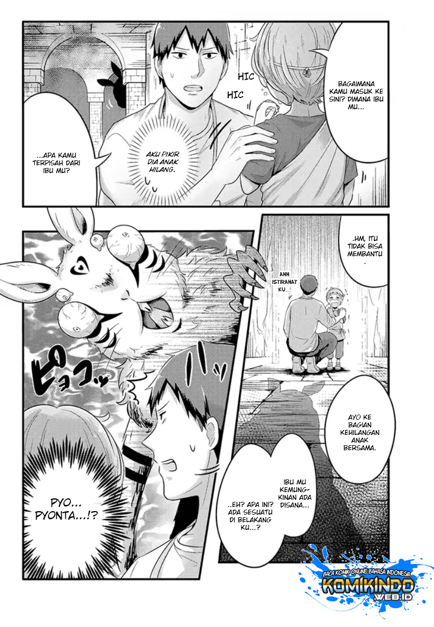 Freeter ga Jimini Isekai Teni suru - Chapter 06 5