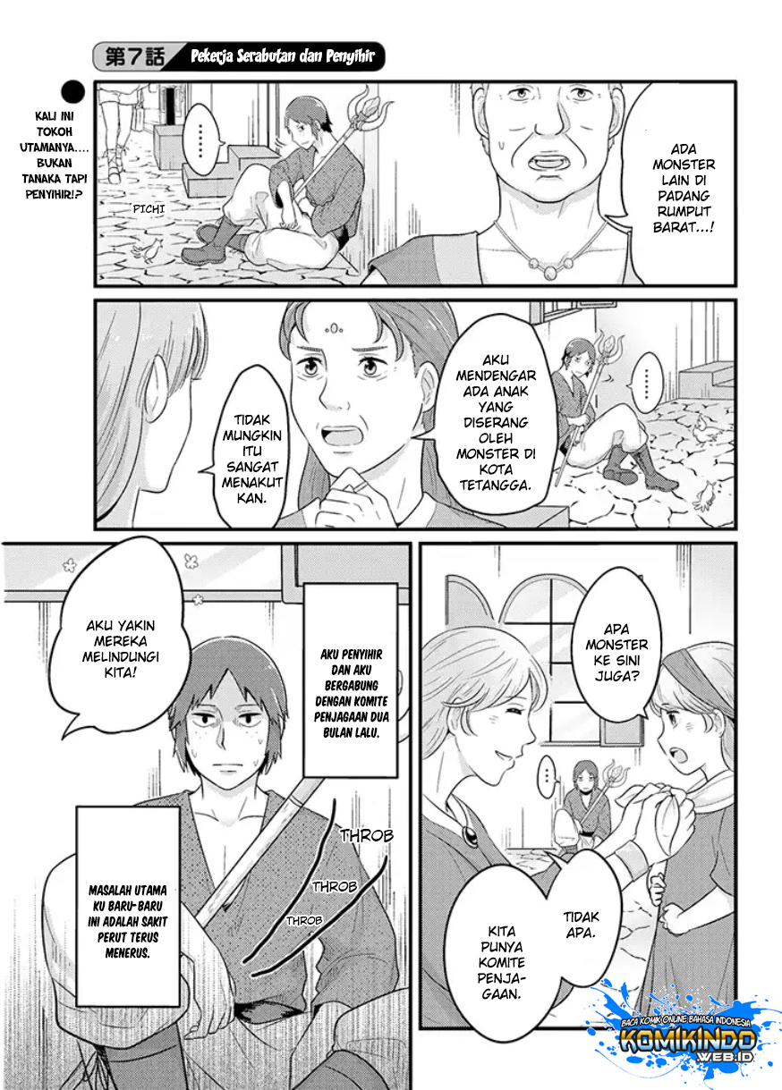 Freeter ga Jimini Isekai Teni suru - Chapter 07 2 Freeter ga Jimini Isekai Teni suru - Chapter 07 2