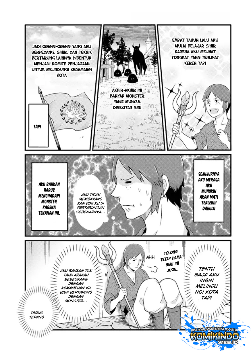Freeter ga Jimini Isekai Teni suru - Chapter 07 3 Freeter ga Jimini Isekai Teni suru - Chapter 07 3