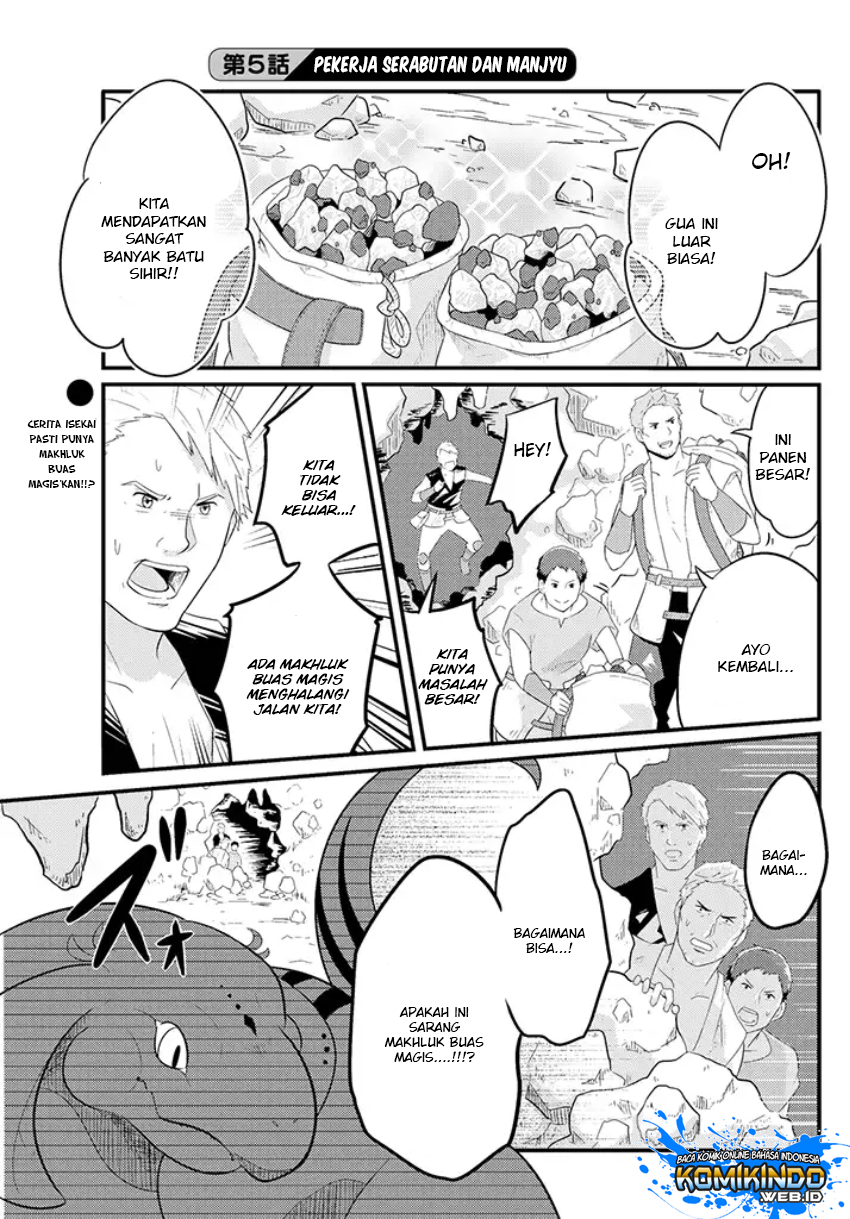 Freeter ga Jimini Isekai Teni suru - Chapter 05 2 Freeter ga Jimini Isekai Teni suru - Chapter 05 2