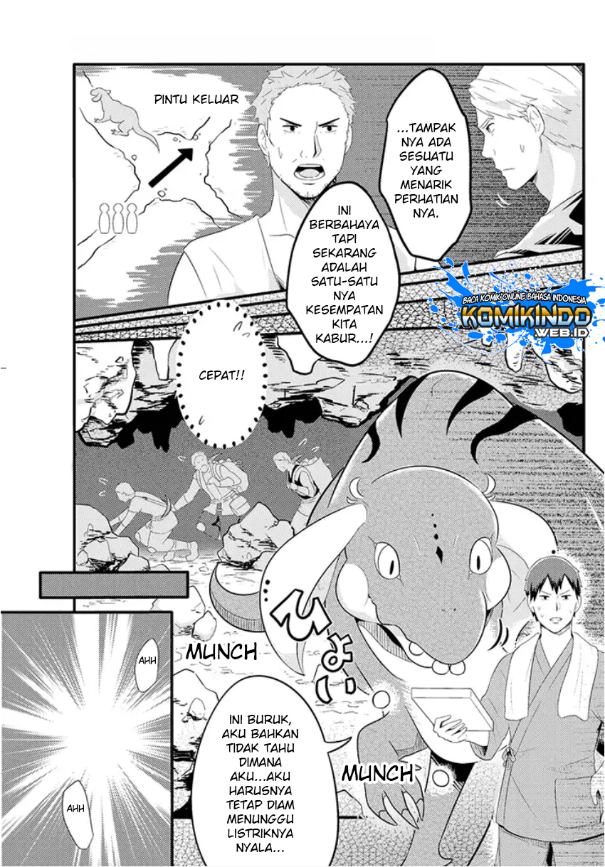 Freeter ga Jimini Isekai Teni suru - Chapter 05 6 Freeter ga Jimini Isekai Teni suru - Chapter 05 6
