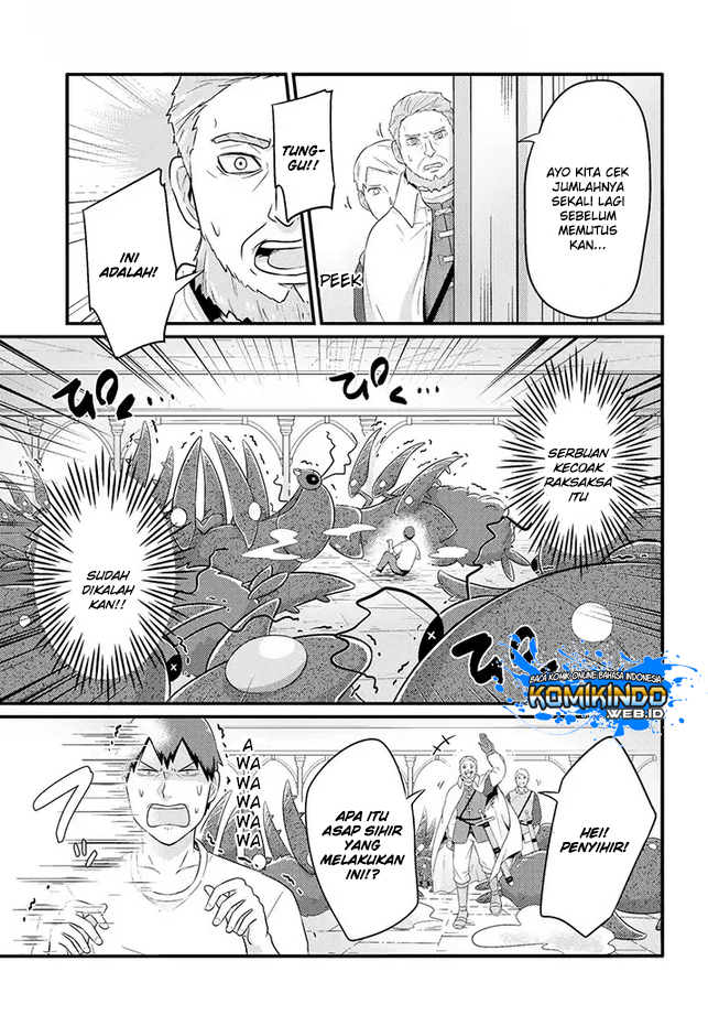 Freeter ga Jimini Isekai Teni suru - Chapter 12 6 Freeter ga Jimini Isekai Teni suru - Chapter 12 6