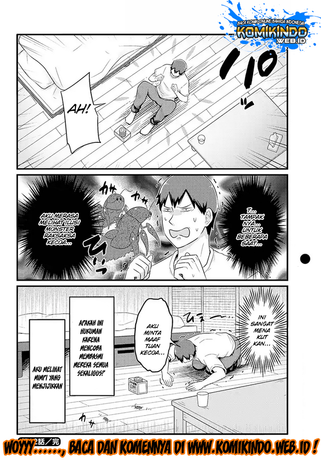 Freeter ga Jimini Isekai Teni suru - Chapter 12 7 Freeter ga Jimini Isekai Teni suru - Chapter 12 7