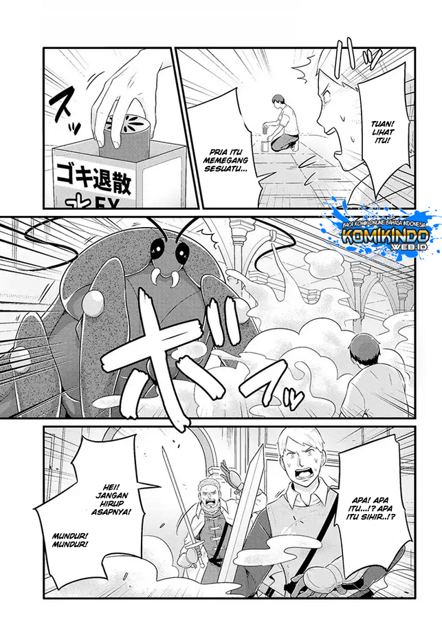 Freeter ga Jimini Isekai Teni suru - Chapter 12 4 Freeter ga Jimini Isekai Teni suru - Chapter 12 4