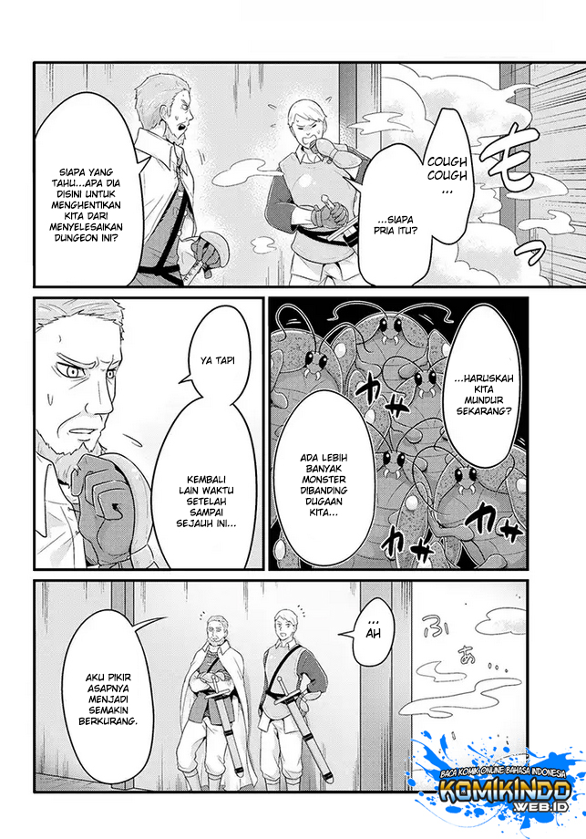 Freeter ga Jimini Isekai Teni suru - Chapter 12 5 Freeter ga Jimini Isekai Teni suru - Chapter 12 5