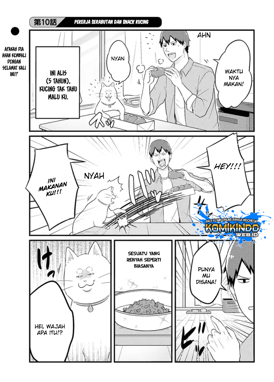 Freeter ga Jimini Isekai Teni suru - Chapter 10 2 Freeter ga Jimini Isekai Teni suru - Chapter 10 2