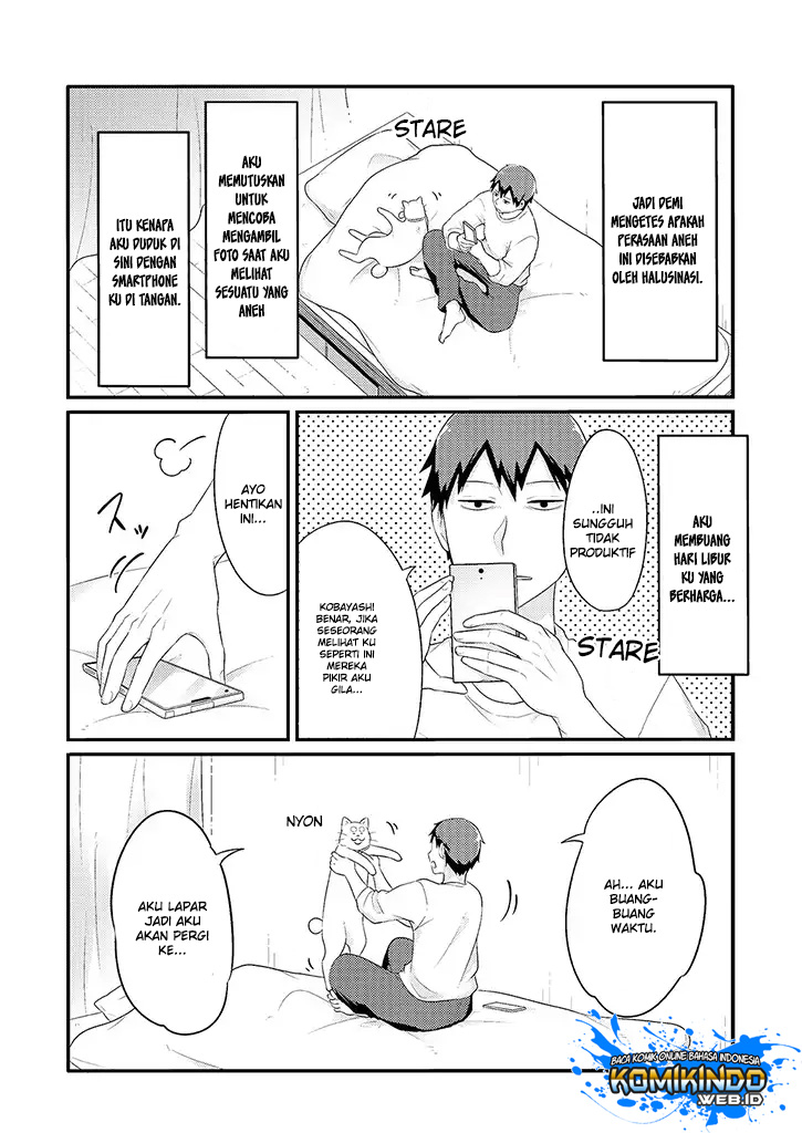 Freeter ga Jimini Isekai Teni suru - Chapter 16 3 Freeter ga Jimini Isekai Teni suru - Chapter 16 3