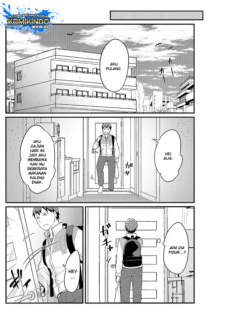 Freeter ga Jimini Isekai Teni suru - Chapter 17 3 Freeter ga Jimini Isekai Teni suru - Chapter 17 3