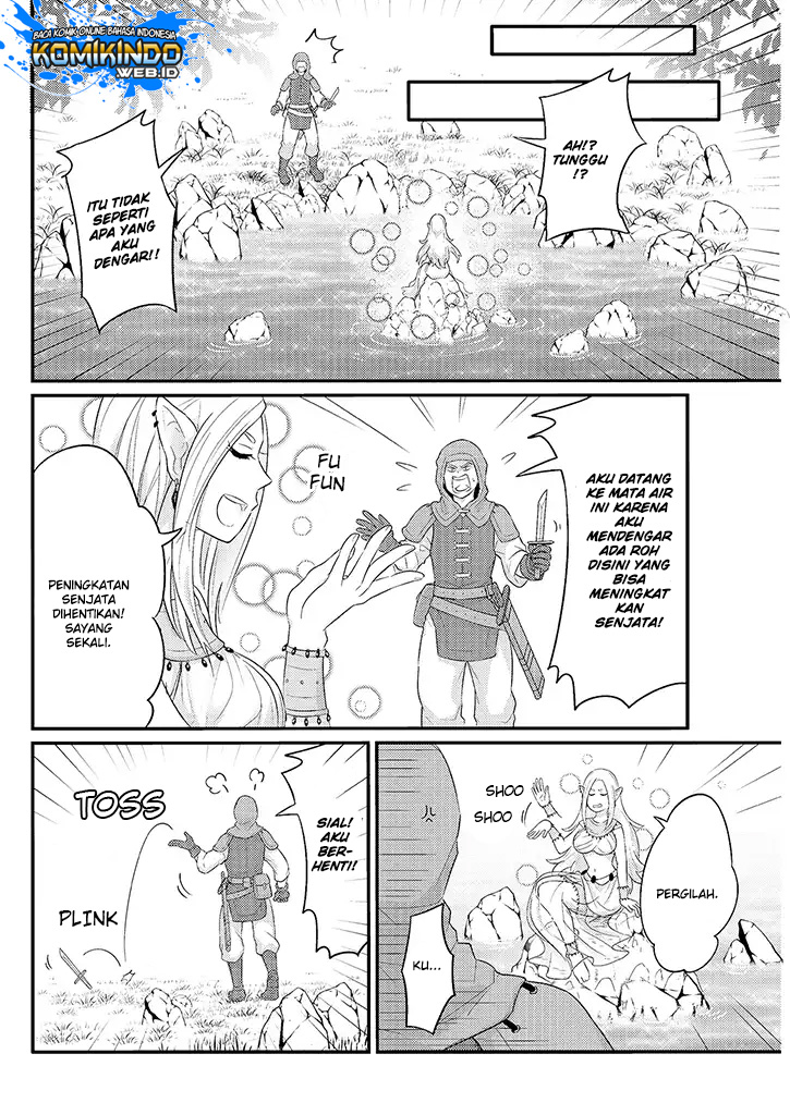 Freeter ga Jimini Isekai Teni suru - Chapter 15 3 Freeter ga Jimini Isekai Teni suru - Chapter 15 3