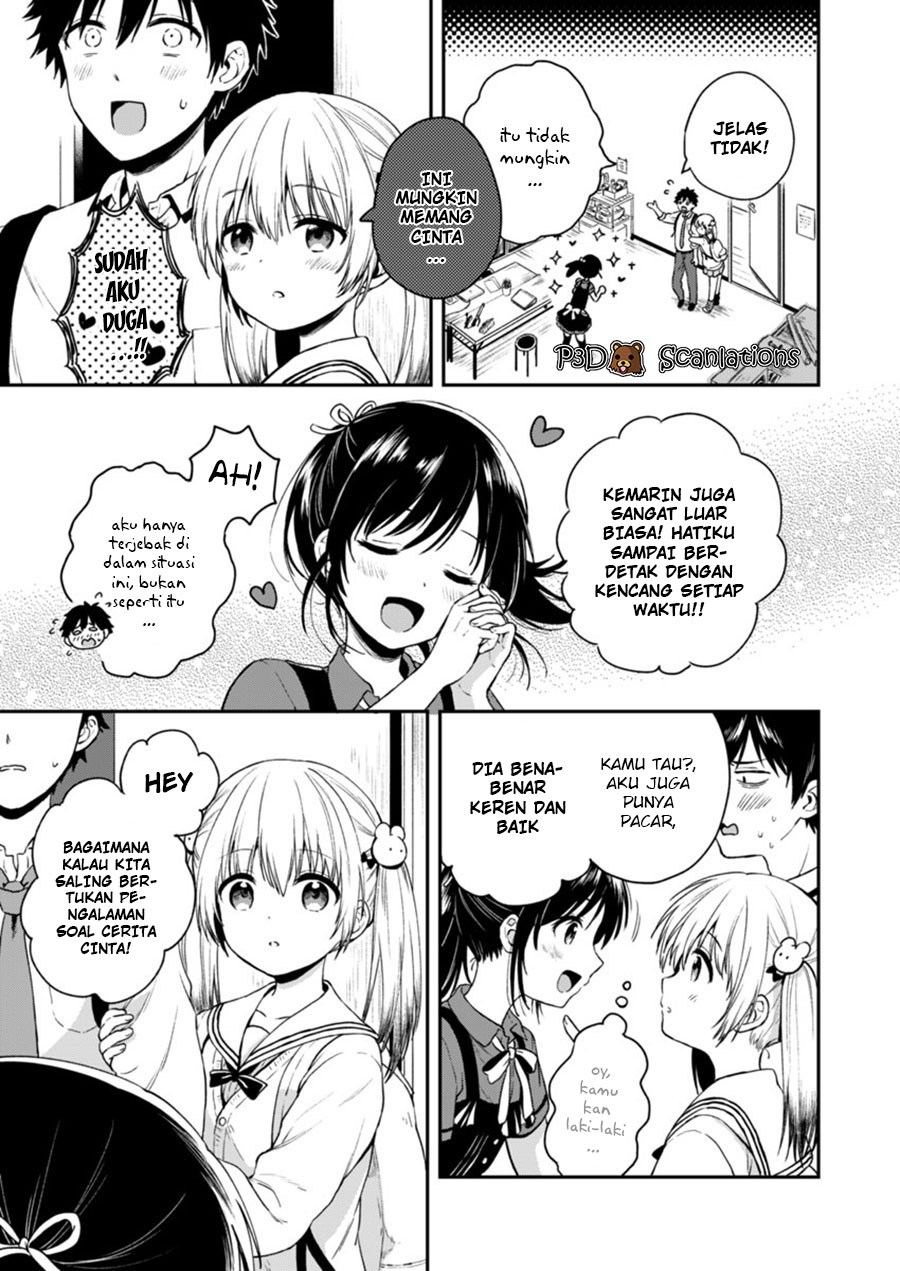 Fukakaina Boku no Subette O - Chapter 02 9 Fukakaina Boku no Subette O - Chapter 02 9