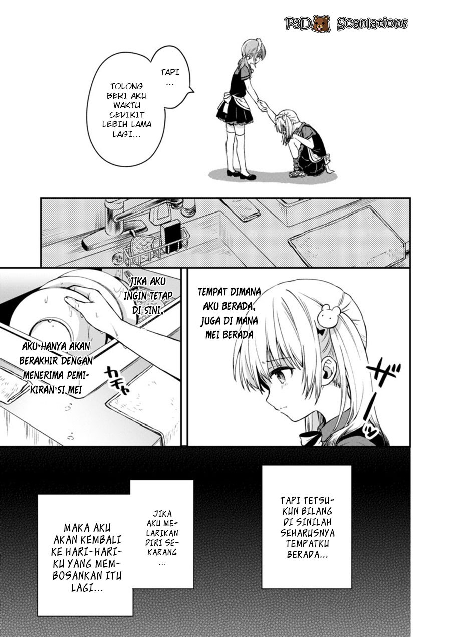 Fukakaina Boku no Subette O - Chapter 02 28 Fukakaina Boku no Subette O - Chapter 02 28