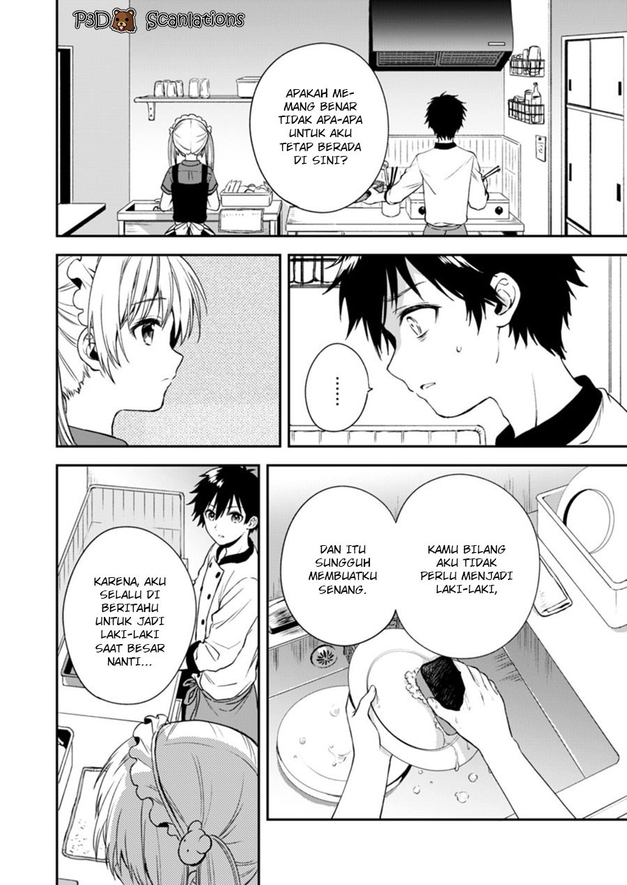 Fukakaina Boku no Subette O - Chapter 02 29 Fukakaina Boku no Subette O - Chapter 02 29