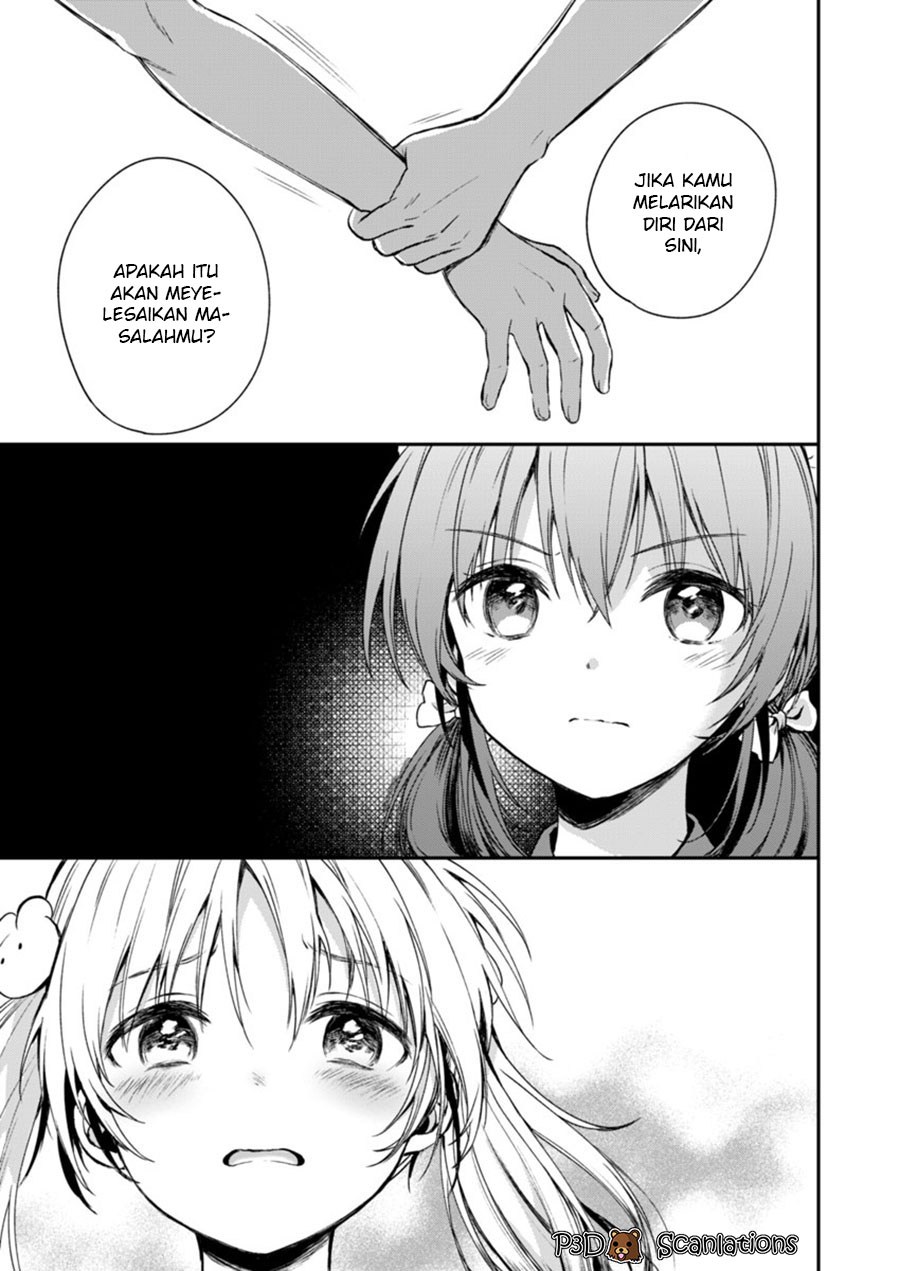 Fukakaina Boku no Subette O - Chapter 02 26 Fukakaina Boku no Subette O - Chapter 02 26