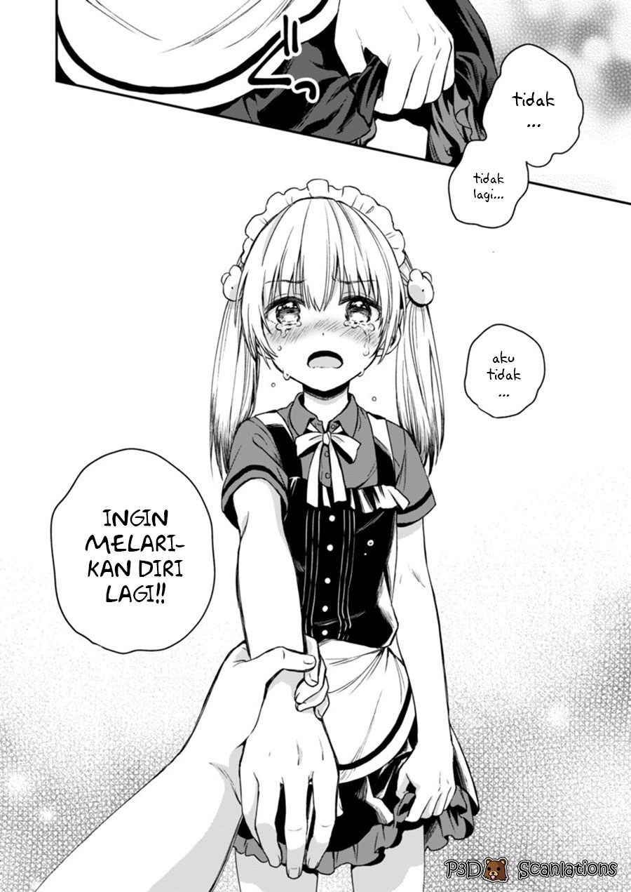 Fukakaina Boku no Subette O - Chapter 02 27 Fukakaina Boku no Subette O - Chapter 02 27