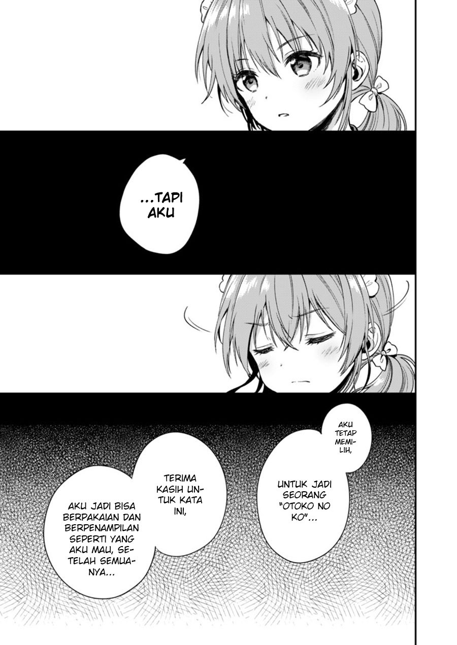Fukakaina Boku no Subette O - Chapter 02 24 Fukakaina Boku no Subette O - Chapter 02 24