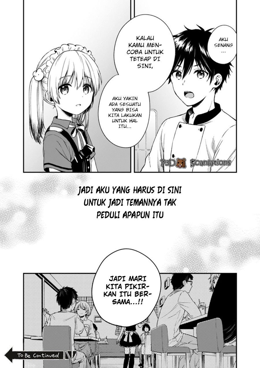 Fukakaina Boku no Subette O - Chapter 02 31 Fukakaina Boku no Subette O - Chapter 02 31