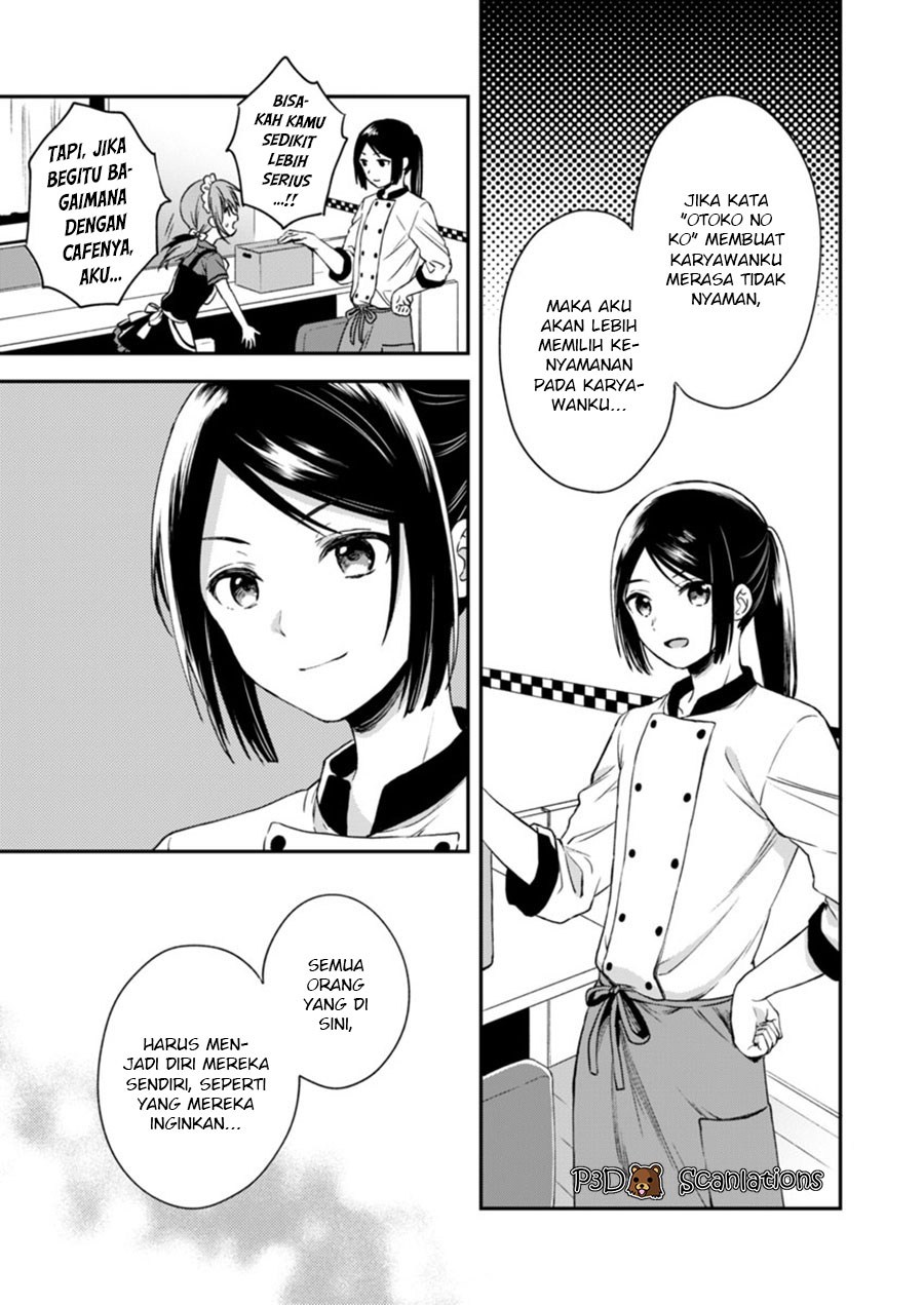 Fukakaina Boku no Subette O - Chapter 02 18 Fukakaina Boku no Subette O - Chapter 02 18