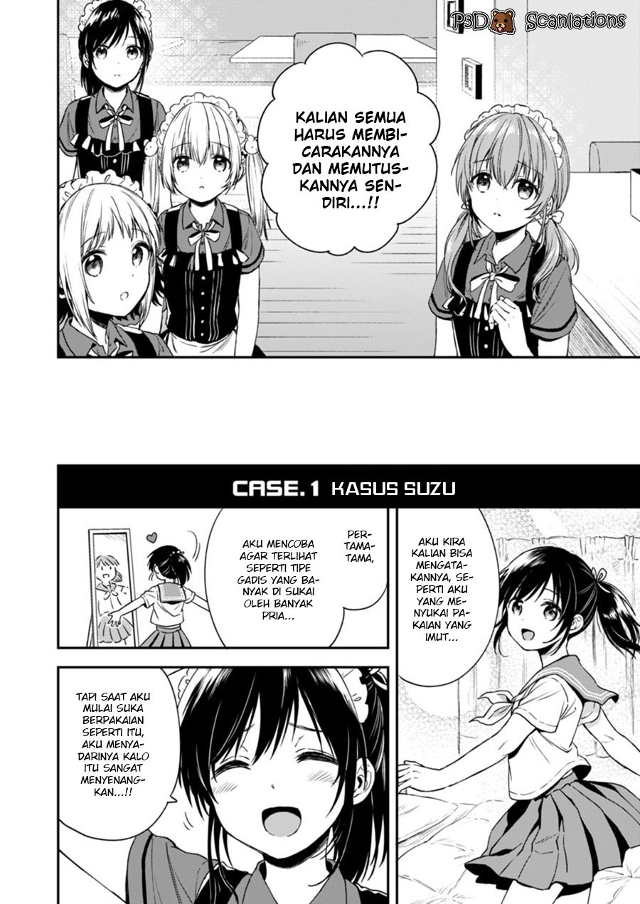 Fukakaina Boku no Subette O - Chapter 02 19 Fukakaina Boku no Subette O - Chapter 02 19