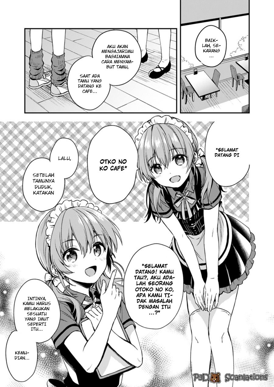 Fukakaina Boku no Subette O - Chapter 02 13 Fukakaina Boku no Subette O - Chapter 02 13