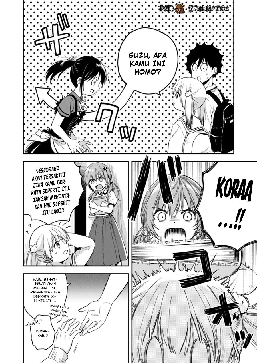 Fukakaina Boku no Subette O - Chapter 02 10 Fukakaina Boku no Subette O - Chapter 02 10