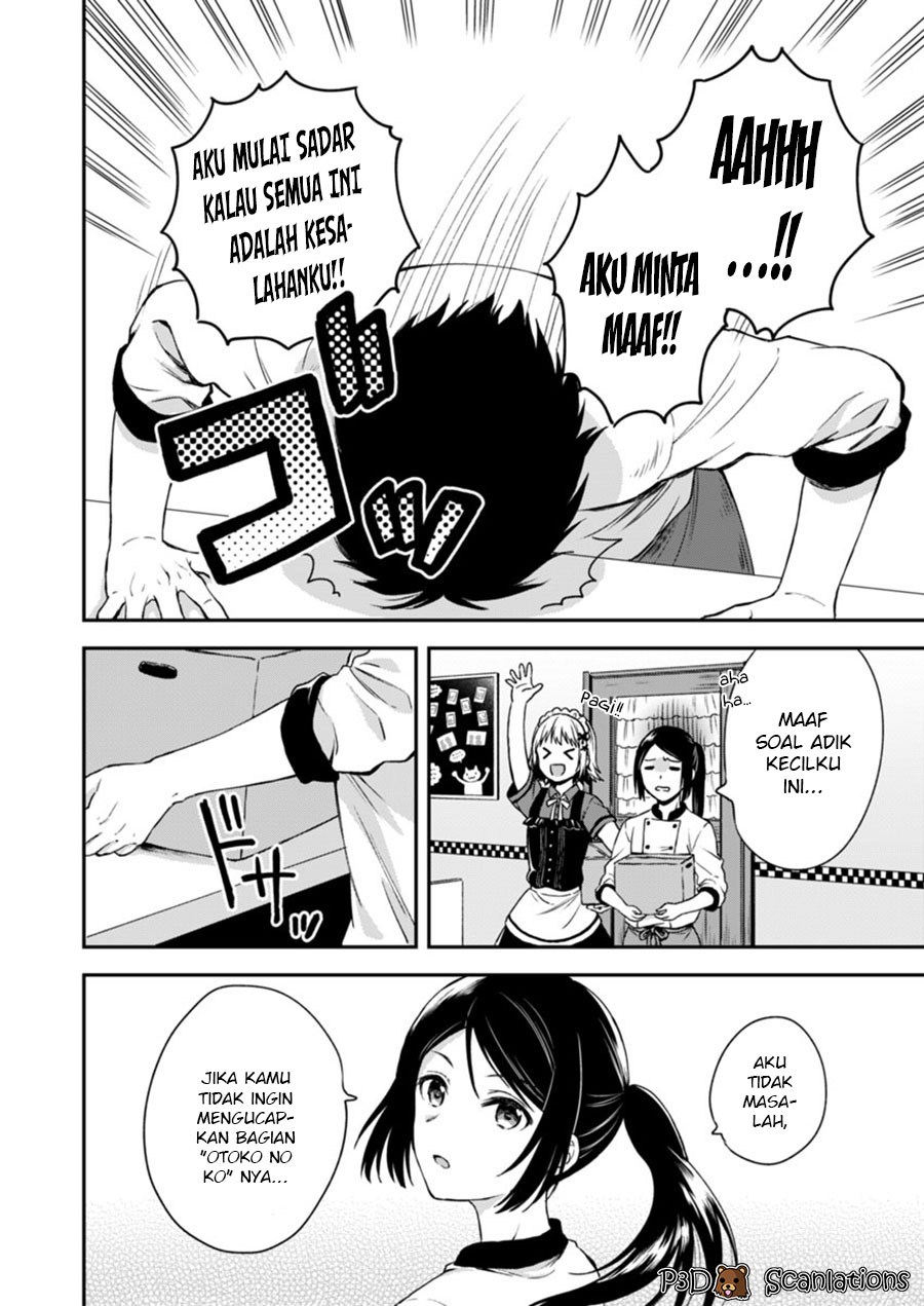 Fukakaina Boku no Subette O - Chapter 02 16 Fukakaina Boku no Subette O - Chapter 02 16