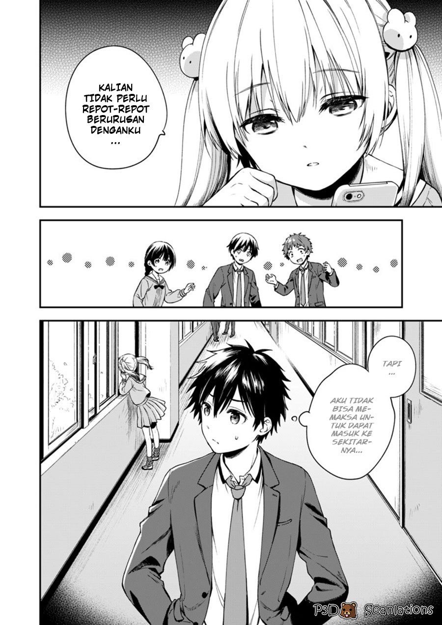 Fukakaina Boku no Subette O - Chapter 02 6 Fukakaina Boku no Subette O - Chapter 02 6