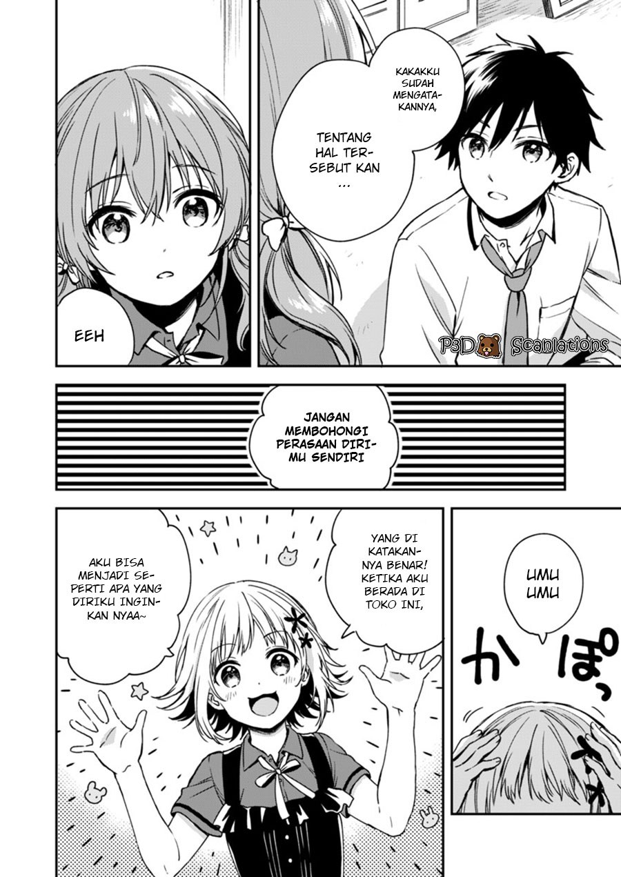 Fukakaina Boku no Subette O - Chapter 04 9